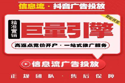 百度竞价推广公司案例：低成本高效益营销策略