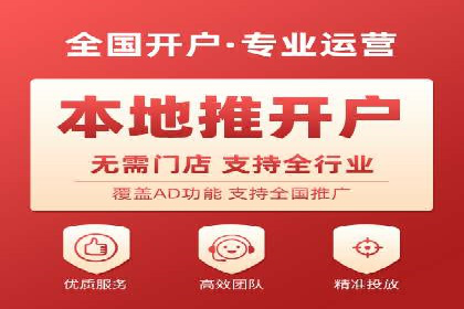 SEM代运营经典案例：提升品牌影响力